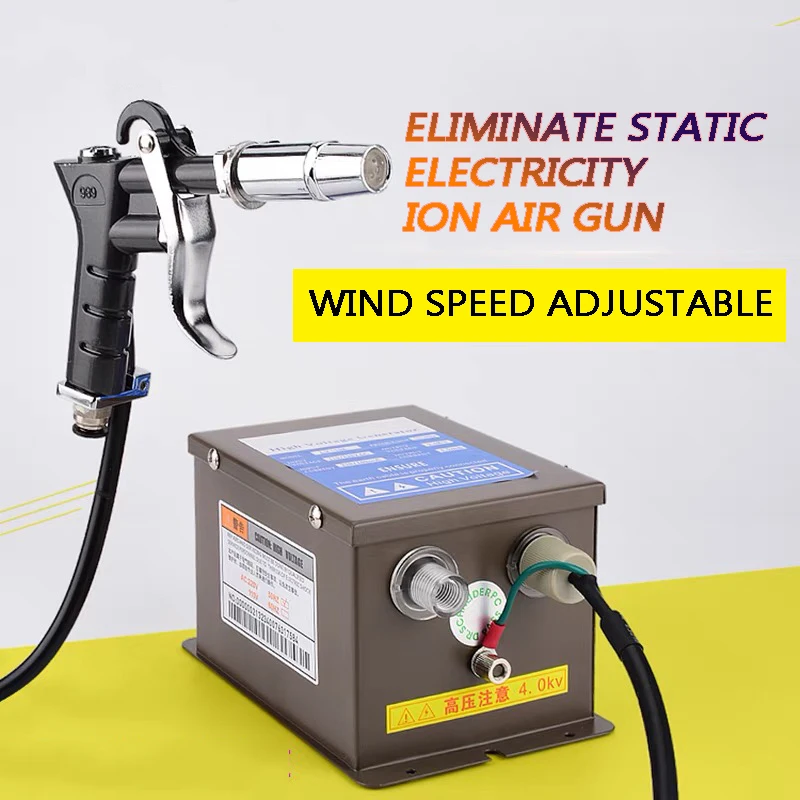 LY-108 Anti-Static Ion Air Gun Industrial Static Eliminator Adjustable Handheld Anti-Static Equipment
LY-108 Anti-Static Ion Air Gun Industrial Static Eliminator Adjustable Handheld Anti-Static Equipment