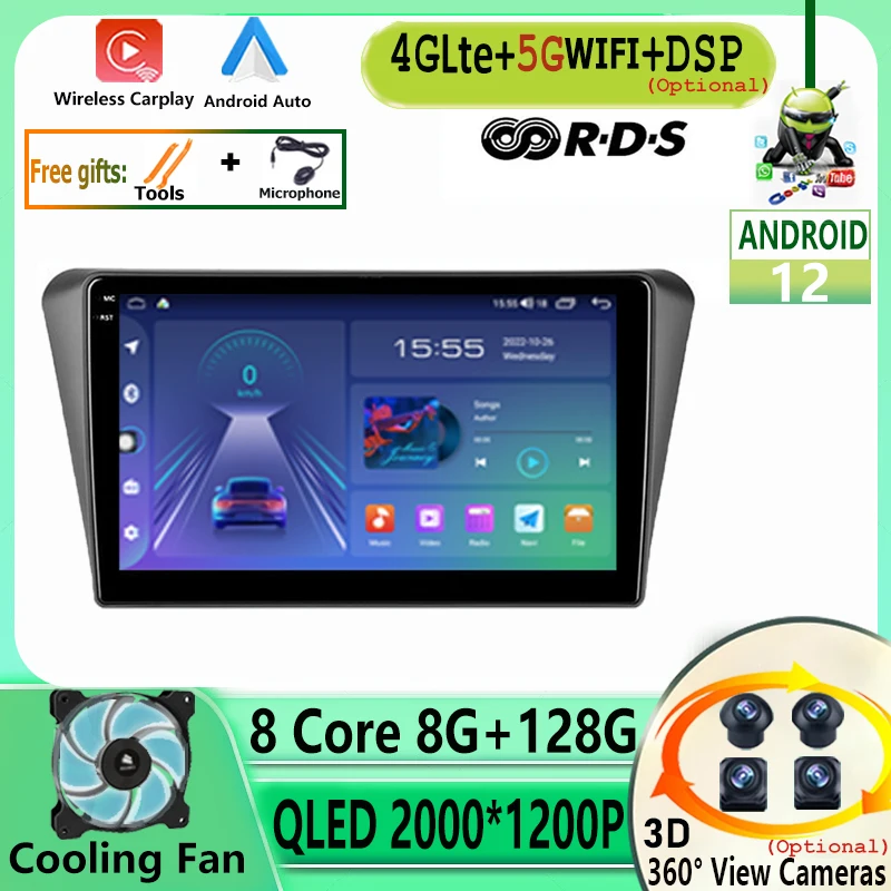 10 Inch Car Radio For Peugeot 408 2014 - 2018 Android 12 Multimedia Video Player Navigation GPS Bluetooth FM Mirror Link
10 Inch Car Radio For Peugeot 408 2014 - 2018 Android 12 Multimedia Video Player Navigation GPS Bluetooth FM Mirror Link