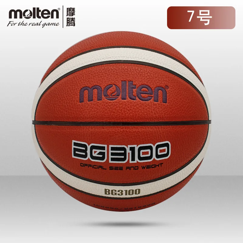 Molten basketball B7G3100 cement floor PU indoor and outdoor game training standard basketball
Molten basketball B7G3100 cement floor PU indoor and outdoor game training standard basketball