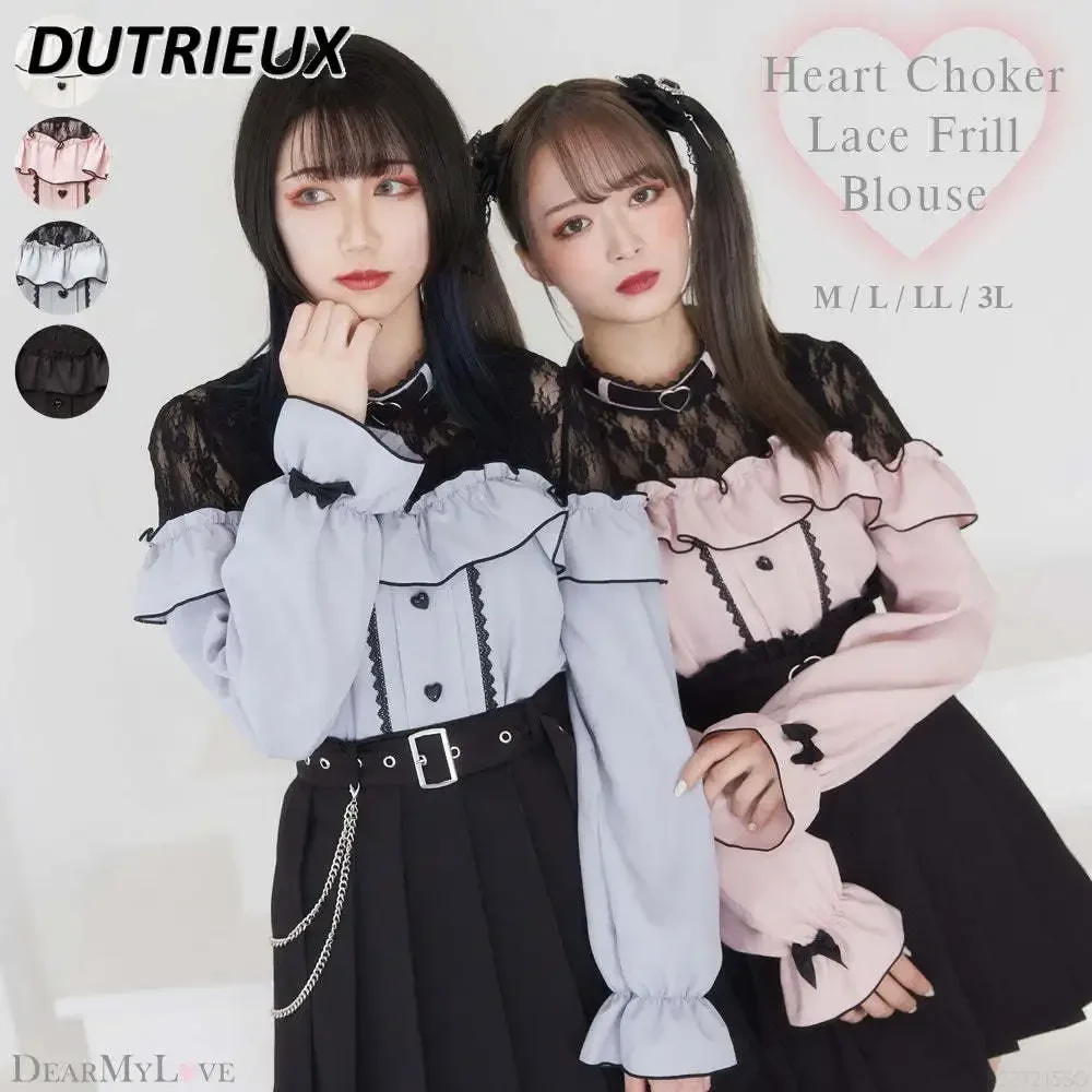 Spring Autumn New All-Matching Bottoming Shirt Lace Stitching Long Sleeve Bowknot Japanese Sweet Girls Top Camisa Feminina
Spring Autumn New All-Matching Bottoming Shirt Lace Stitching Long Sleeve Bowknot Japanese Sweet Girls Top Camisa Feminina