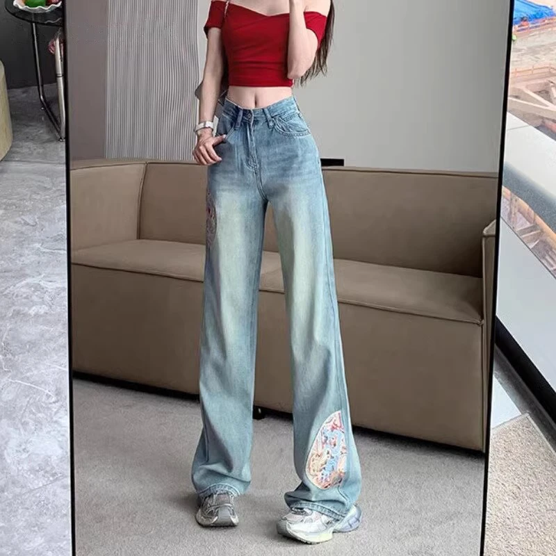 National style embroidery wide leg jeans women spring and autumn high waist drape new Chinese light color narrow straight pants
National style embroidery wide leg jeans women spring and autumn high waist drape new Chinese light color narrow straight pants