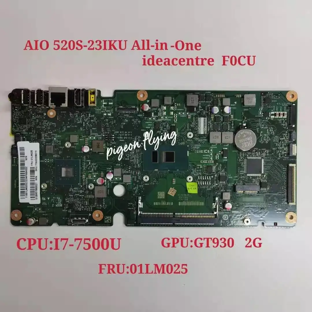Материнская плата для компьютера AIO 520S-23IKU «все в одном» с I7-7500U GT930A 2G ISKLST1 V1.0 FRU 01LM025 100% ТЕСТ ОК
Материнская плата для компьютера AIO 520S-23IKU «все в одном» с I7-7500U GT930A 2G ISKLST1 V1.0 FRU 01LM025 100% ТЕСТ ОК