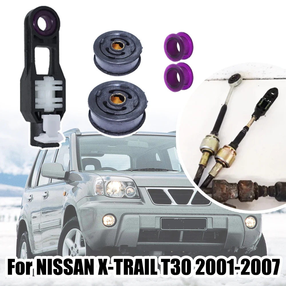 

For NISSAN X-TRAIL T30 01-2007 Shift Cable Adjuster 5 Speed Adapter Connector Shifter Lever Selector End Linkage ASSY Repair Kit