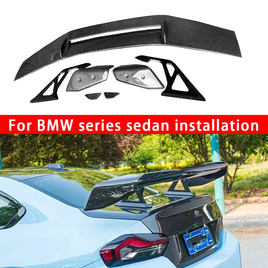 Задние плавники из углеродного волокна для BMW 2 серии M2 F22 F87 G87, задний спойлер для багажника, направляющая для крыла, заднего крыла, автомобильный переключающий кузов
Задние плавники из углеродного волокна для BMW 2 серии M2 F22 F87 G87, задний спойлер для багажника, направляющая для крыла, заднего крыла, автомобильный переключающий кузов