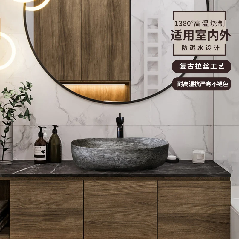 Ceramic Hand Washing Table Basin Wash Basin Home Retro Balcony Hotel Toilet Art Face Washing Inter-Platform Basin Small Size
Ceramic Hand Washing Table Basin Wash Basin Home Retro Balcony Hotel Toilet Art Face Washing Inter-Platform Basin Small Size
