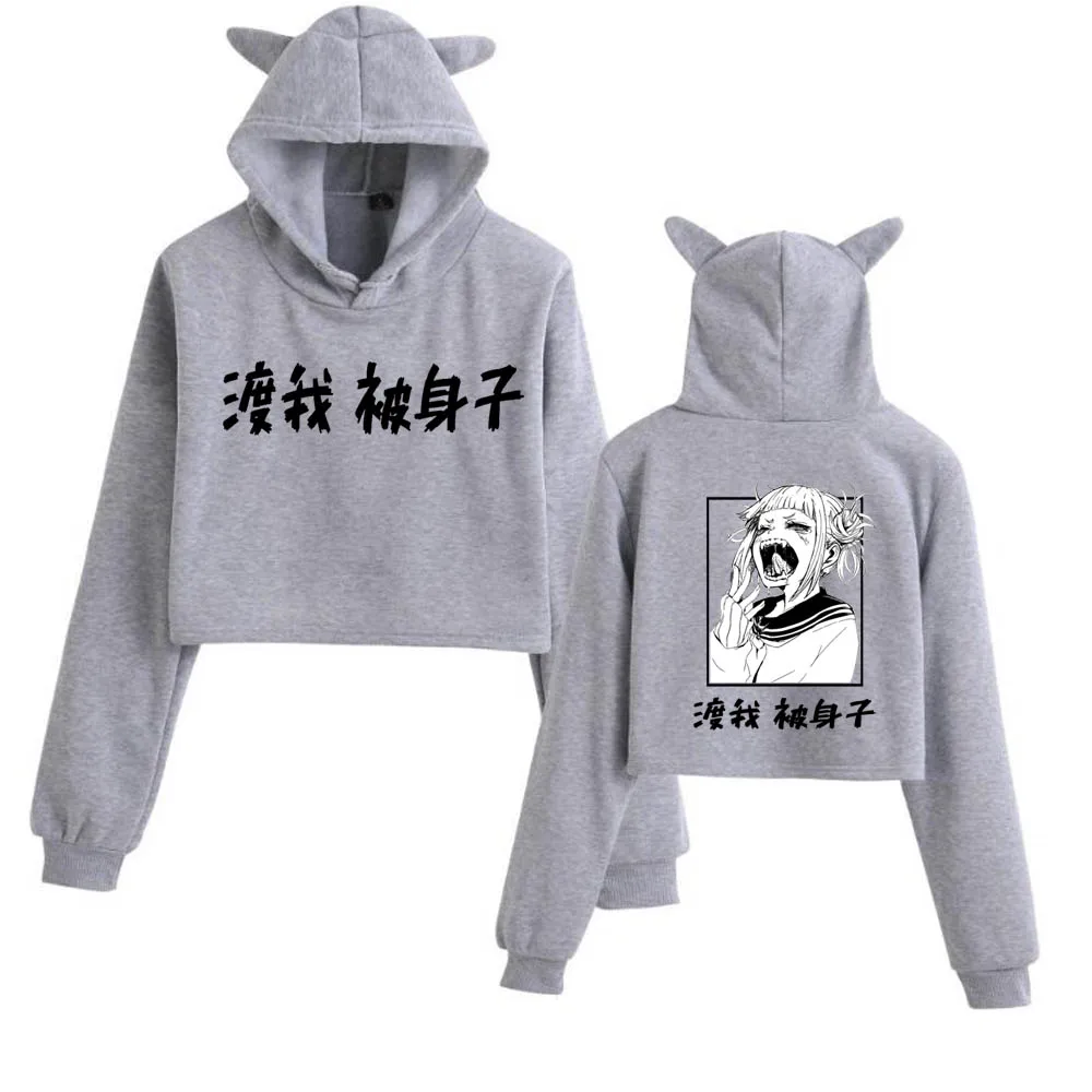 Fashion Sweatshirts My Hero Academia Hoodies Autumn Casual Pullover Women y2k Streetwear Hip Hop Sweatshirt Long sleeve Pullover
Fashion Sweatshirts My Hero Academia Hoodies Autumn Casual Pullover Women y2k Streetwear Hip Hop Sweatshirt Long sleeve Pullover