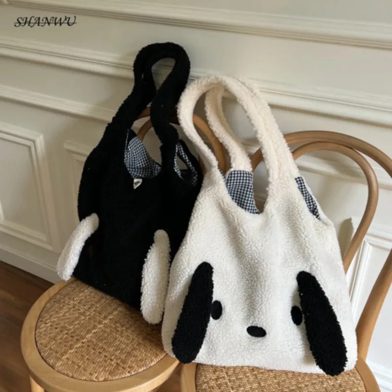 

Women's New Lamb Big Ears Plush Cute Dog Shoulder Bag for Autumn and Winter Commuting, Small and Large Capacity Shopping Bag