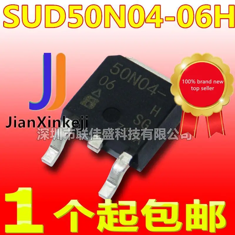 10 шт., 100% оригинальная новая фотосессия, фотолампа 50N04-06H 109A/40V TO252 MOS
10 шт., 100% оригинальная новая фотосессия, фотолампа 50N04-06H 109A/40V TO252 MOS