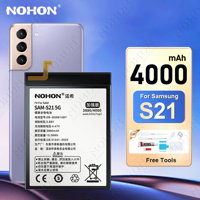 

NOHON EB-BG991ABY Battery for Samsung Galaxy S21 5G Plus Ultra S21Plus S21+ S21Ultra SM-G991B G991U SM-G990 G996 G998