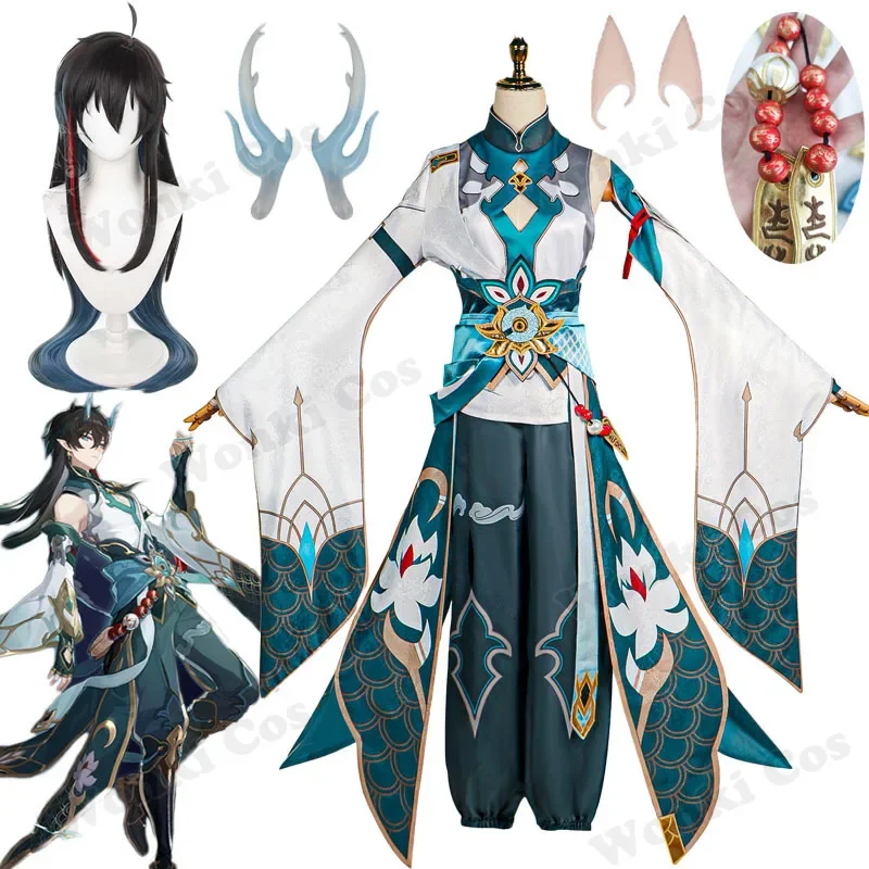 Dan Heng imbibitor Lunae cosplay costume wig hair Star rail Yinyue Jun cosplay costumes men full set outfits
Dan Heng imbibitor Lunae cosplay costume wig hair Star rail Yinyue Jun cosplay costumes men full set outfits