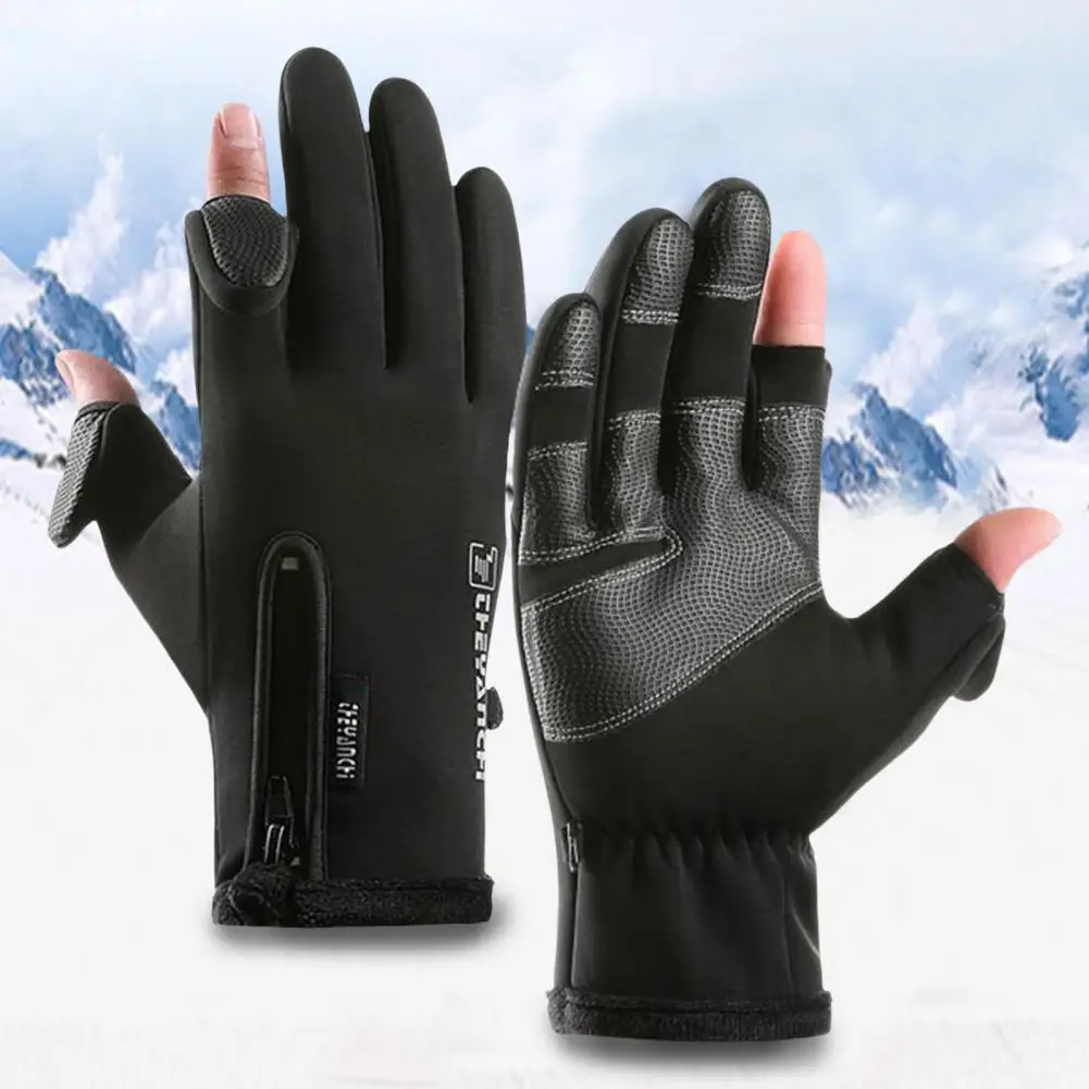 1 Pair Fashion Rechargeable USB Heating Gloves Fingertip Opening Electric Heating Ski Motorcycle Warm Gloves Coldproof
1 Pair Fashion Rechargeable USB Heating Gloves Fingertip Opening Electric Heating Ski Motorcycle Warm Gloves Coldproof