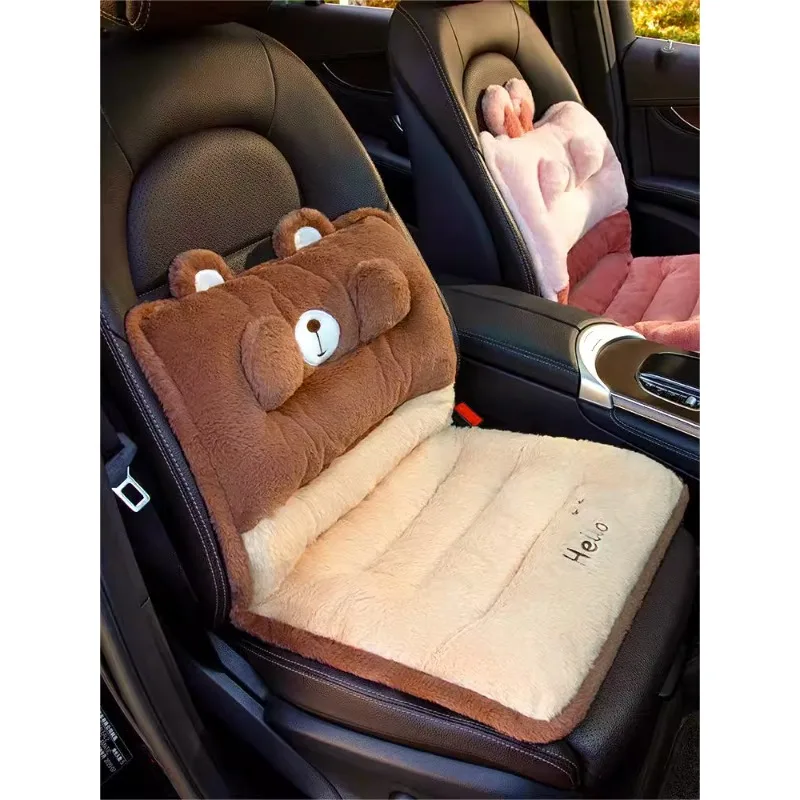 Winter Integrated Seat Cushion Cute Velvet Interior Thickened Warm Backrest Car Accsesories
Winter Integrated Seat Cushion Cute Velvet Interior Thickened Warm Backrest Car Accsesories