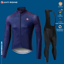 2022 Winter Long Sleeve Cycling Jersey Set Bib Pants Ropa Ciclismo Fleece Bicycle Clothing MTB Bike Jersey Uniform Men's Clothes
2022 Winter Long Sleeve Cycling Jersey Set Bib Pants Ropa Ciclismo Fleece Bicycle Clothing MTB Bike Jersey Uniform Men's Clothes