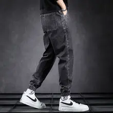 FOR Bouquet Of Jeans Three Colors Limited Price 69-118 Yuan Casual Pants Denim Pants Men's Hair Pants
FOR Bouquet Of Jeans Three Colors Limited Price 69-118 Yuan Casual Pants Denim Pants Men's Hair Pants
