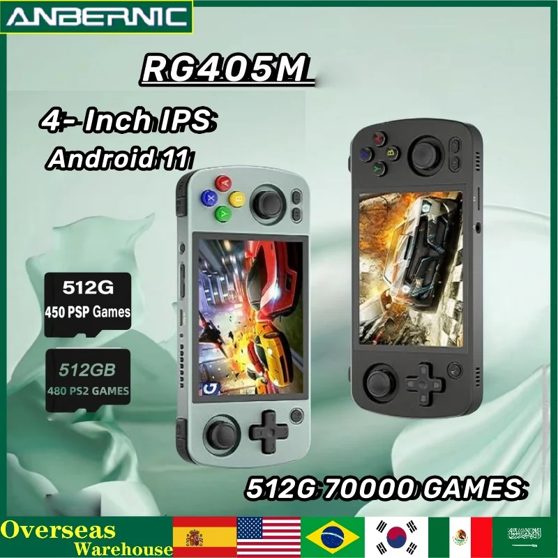 

Портативная игровая консоль PSP PS2 ANBERNIC RG405M, 60000 игр, из сплава, T618, Android, 11 игроков, 4-дюймовый IPS экран, T618, система Android 11