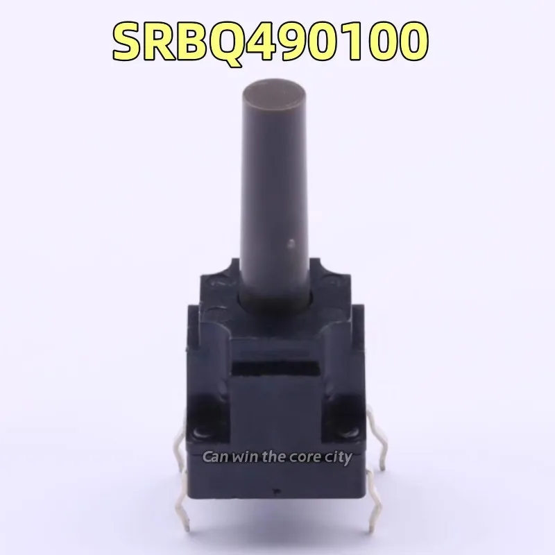 5 Pieces Japan ALPS Alpine SKQBAQA010 plug-in 10x10x23mm micro button touch switch
5 Pieces Japan ALPS Alpine SKQBAQA010 plug-in 10x10x23mm micro button touch switch