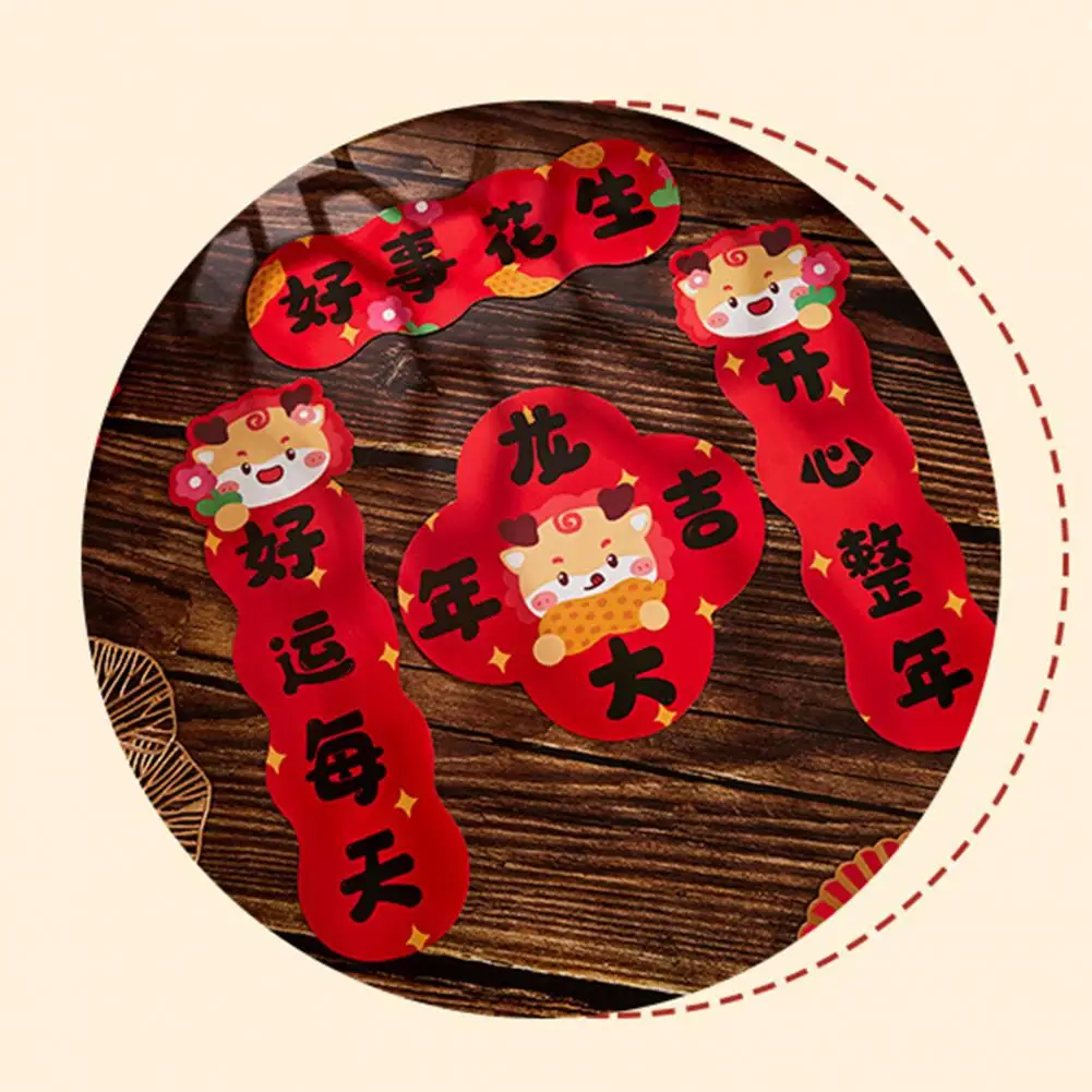 Couplet Decorations 2024 Chinese New Year Mini Couplets Set 3d Stereoscopic Dragon Pattern Room Door Decoration for Creating
Couplet Decorations 2024 Chinese New Year Mini Couplets Set 3d Stereoscopic Dragon Pattern Room Door Decoration for Creating