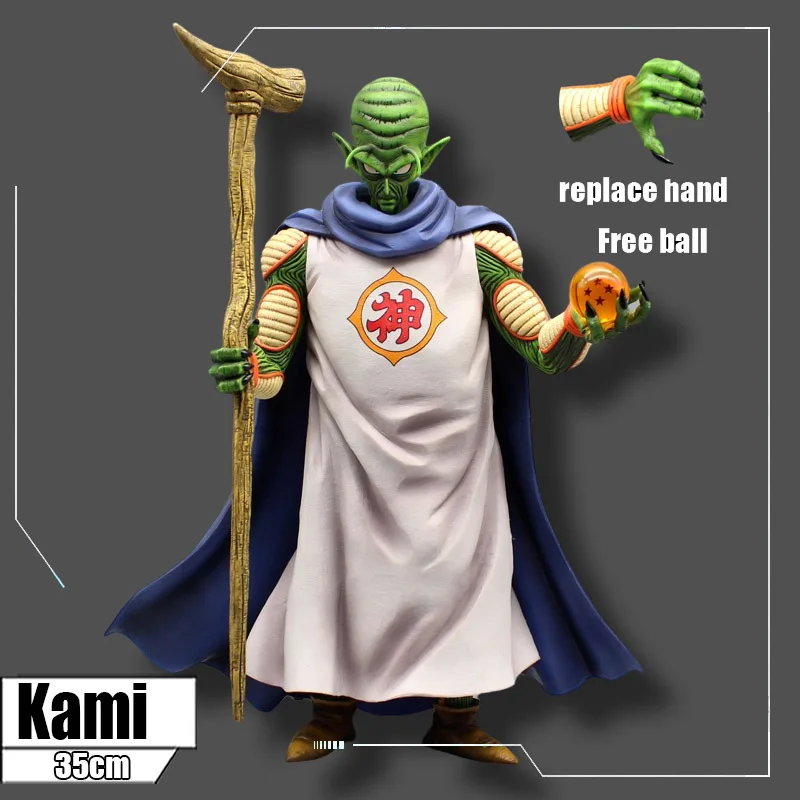 

35cm Anime Dragon Ball Earth God Piccolo Figure Old Kami Piccolo PVC Action Figures Collection Model Toys for Children Gifts