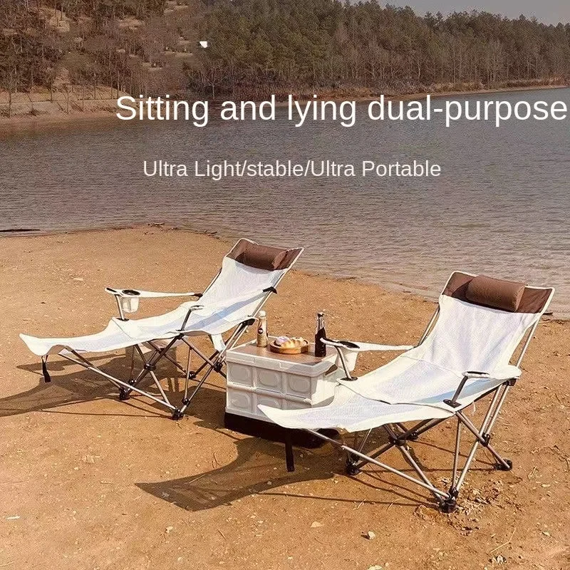 

Складное портативное кресло для рыбалки на открытом воздухе, ультратонкое кресло для пляжа, кемпинга, директорский стул, спинка, маленький стул для обеда, кровать для перерыва