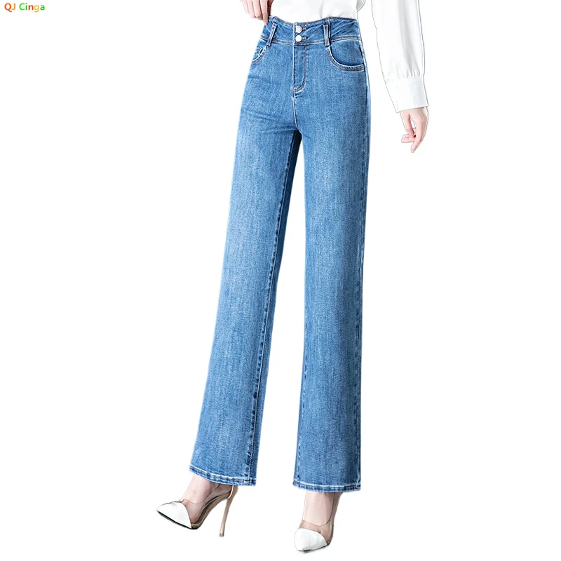 

Blue Straight Wide Leg Jeans Women's High Waist Loose Casual Pants Fashion Stretch Denim Trousers,Size 26-33 Available