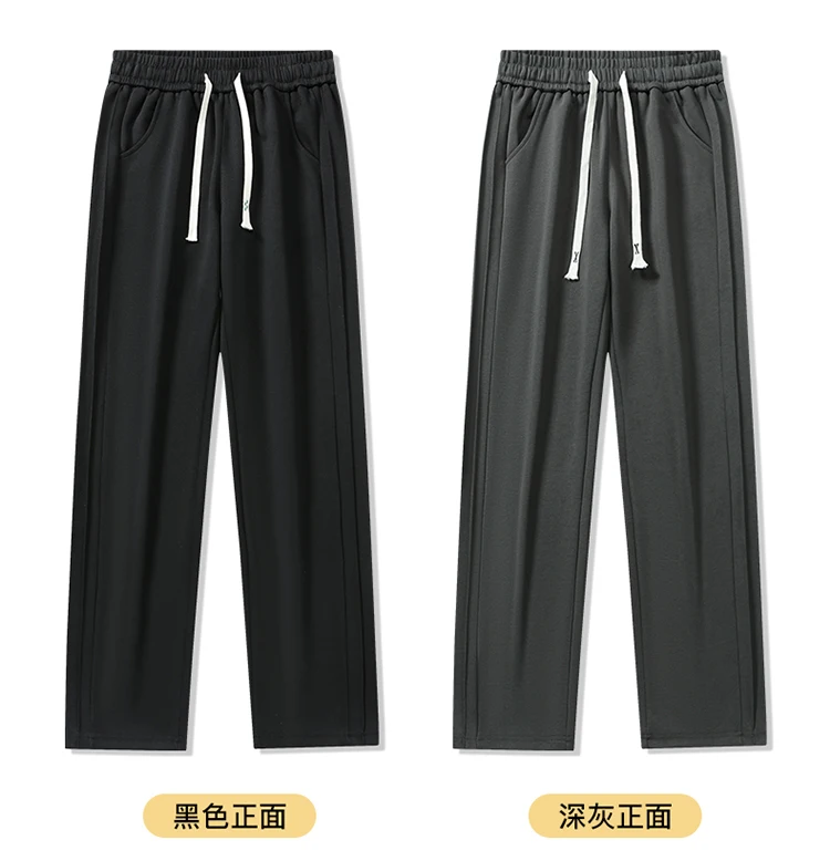 190cm Auntumn Men's Tall Pants Cotton Straight Fit Trousers Teeneeger Male Drawistring Extra Long Length 110 115 Cm Lengthened 190cm Auntumn Men's Tall Pants Cotton Straight Fit Trousers Teeneeger Male Drawistring Extra Long Length 110 115 Cm Lengthened