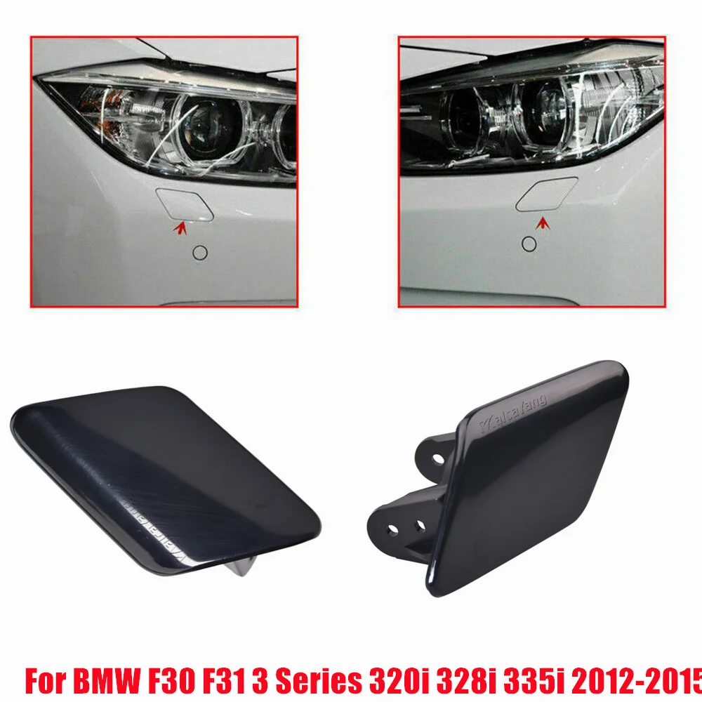 Стайлинг автомобиля для BMW F20 F30 F82 F83 F31 3 серии 320i 328i 335i насадка омывателя переднего бампера насадка 51117293031
Стайлинг автомобиля для BMW F20 F30 F82 F83 F31 3 серии 320i 328i 335i насадка омывателя переднего бампера насадка 51117293031