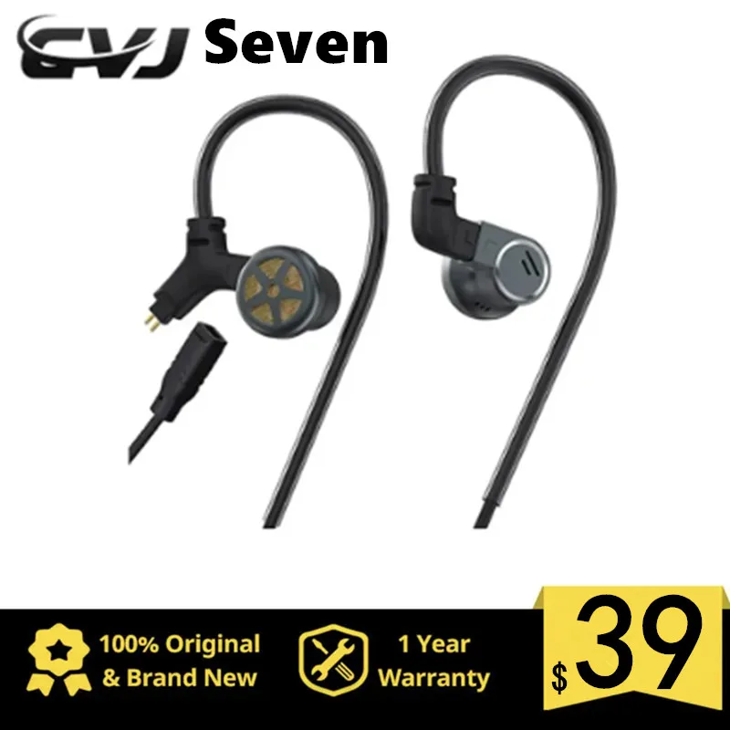 

CVJ Seven 1DD+1 in ear flat plug hifi gaming and esports specific boom microphone earphones