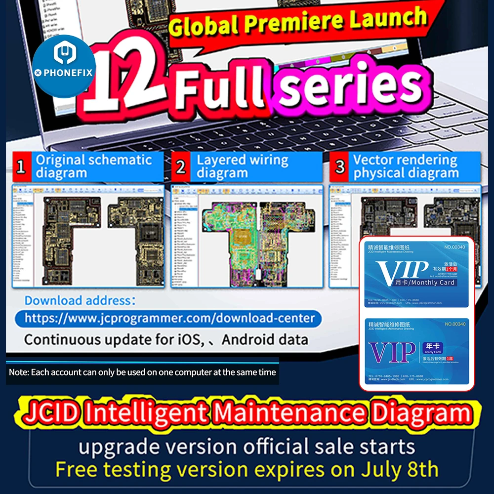 JCID Intelligent Drawing WUXINJI ZXW Tools Mobile Phone Repair Schematic Diagram Bitmap A Year VIP Card for iPhone Android iPad
JCID Intelligent Drawing WUXINJI ZXW Tools Mobile Phone Repair Schematic Diagram Bitmap A Year VIP Card for iPhone Android iPad