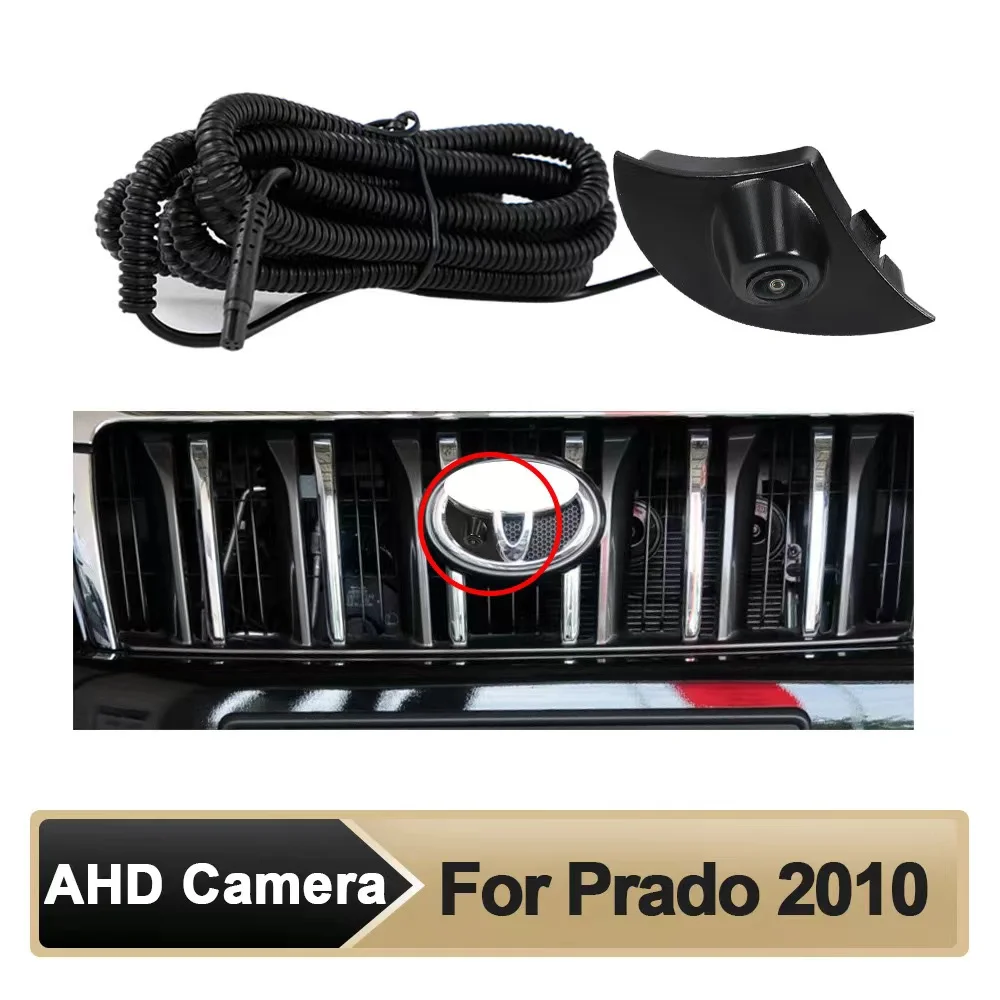 Car AHD Front View OEM Camera HD Night Vision Fisheye 150 °Chrome Camera for Land Cruiser Prado 2010 Parking camera
Car AHD Front View OEM Camera HD Night Vision Fisheye 150 °Chrome Camera for Land Cruiser Prado 2010 Parking camera