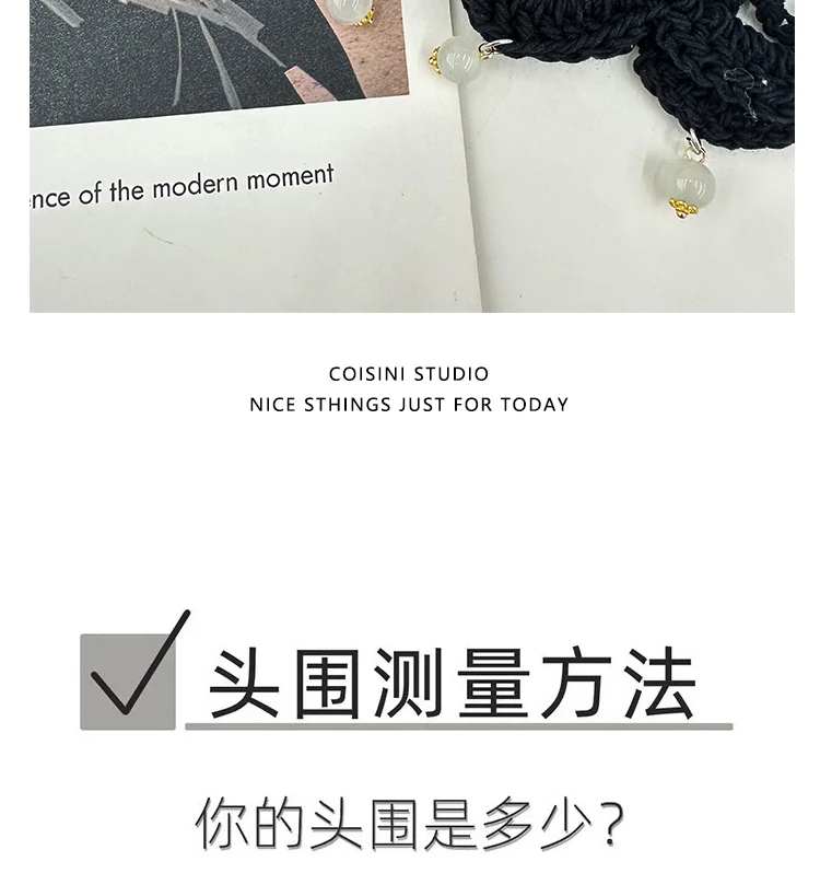 Bohemian Hollow Flower Knitted Beanie with Pearl Fringe 22 S912a79fbade24f558e3442a2fe18fad6T