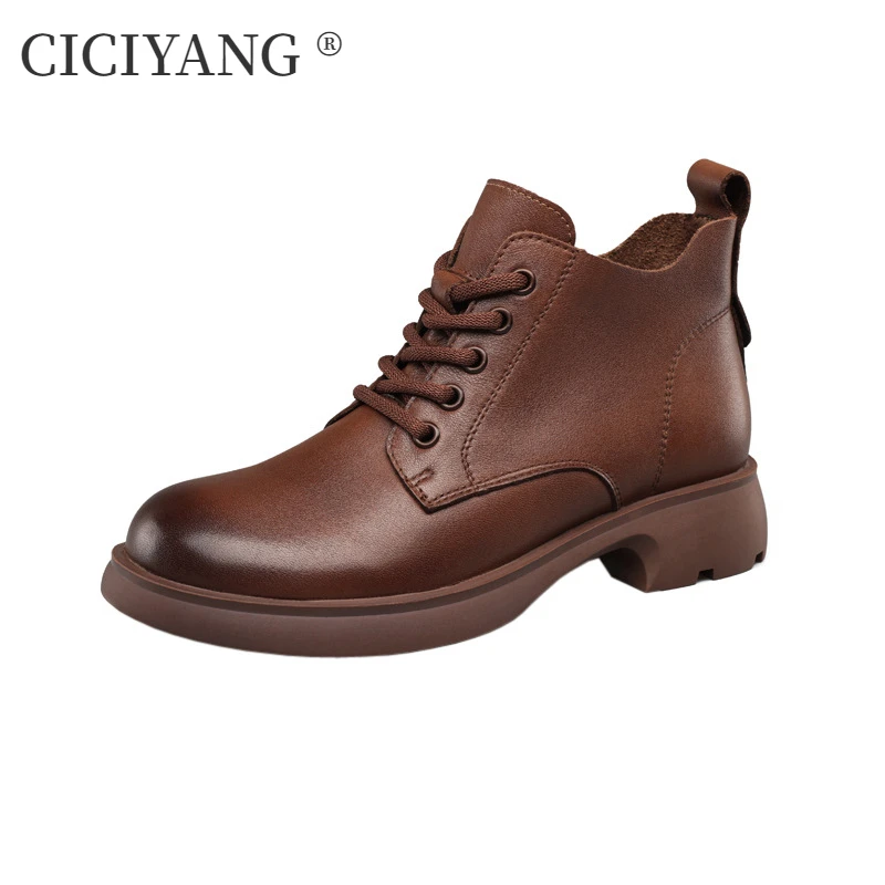 CICIYANG British Style Ankle Boots Women Genuine Cowhide Leather 2024 Autumn New V-mouth Booties Lace-up Round Head Ladies Boots
CICIYANG British Style Ankle Boots Women Genuine Cowhide Leather 2024 Autumn New V-mouth Booties Lace-up Round Head Ladies Boots