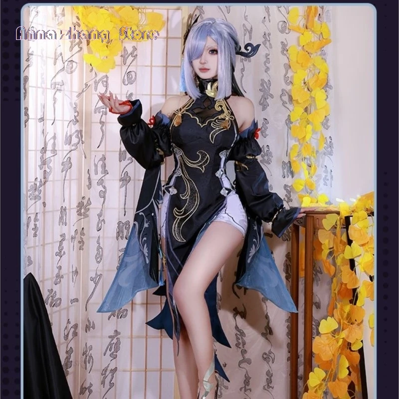 New Genshin Impact Shenhe Cosplay Costume Wig Lantern Rite Skin Qipao Cosplay Dress Shen He Skin Women Fancy Party Suit 2024
New Genshin Impact Shenhe Cosplay Costume Wig Lantern Rite Skin Qipao Cosplay Dress Shen He Skin Women Fancy Party Suit 2024