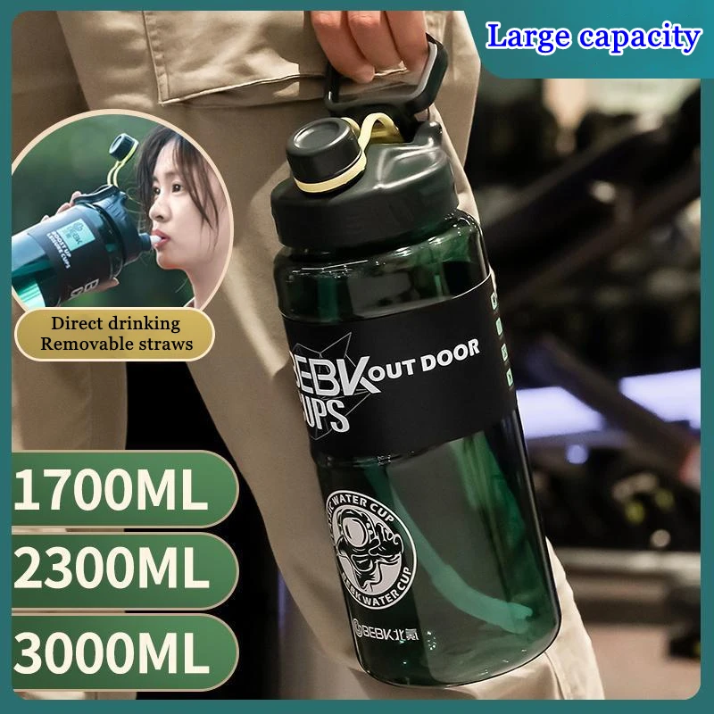New Plastic Space Cup Fitness Portable Oversized Water Cup For Men And Women Large Capacity Outdoor Sports Water Bottle
New Plastic Space Cup Fitness Portable Oversized Water Cup For Men And Women Large Capacity Outdoor Sports Water Bottle