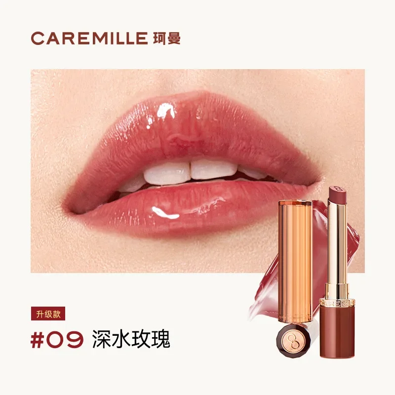 

CAREMILLE Keman Essential Oil Lipstick Moisturizing Whitening Not Easy to Fade Lip Glaze Lip Mirror Moisturizing Lipstick