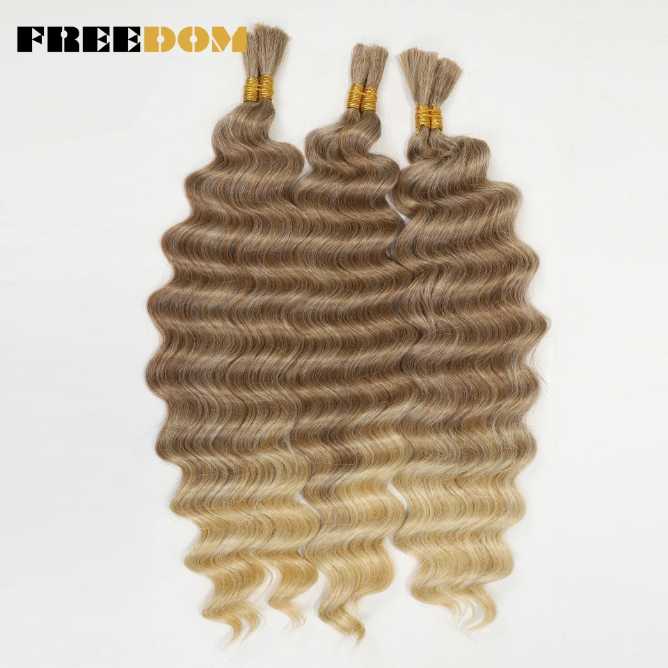 

FREEDOM Synthetic Deep Wave Bulk Hair 24 Inch 2PCS Hair Bundles Crochet Hair Wavy Ombre Brown Orange Braiding Hair Extensions