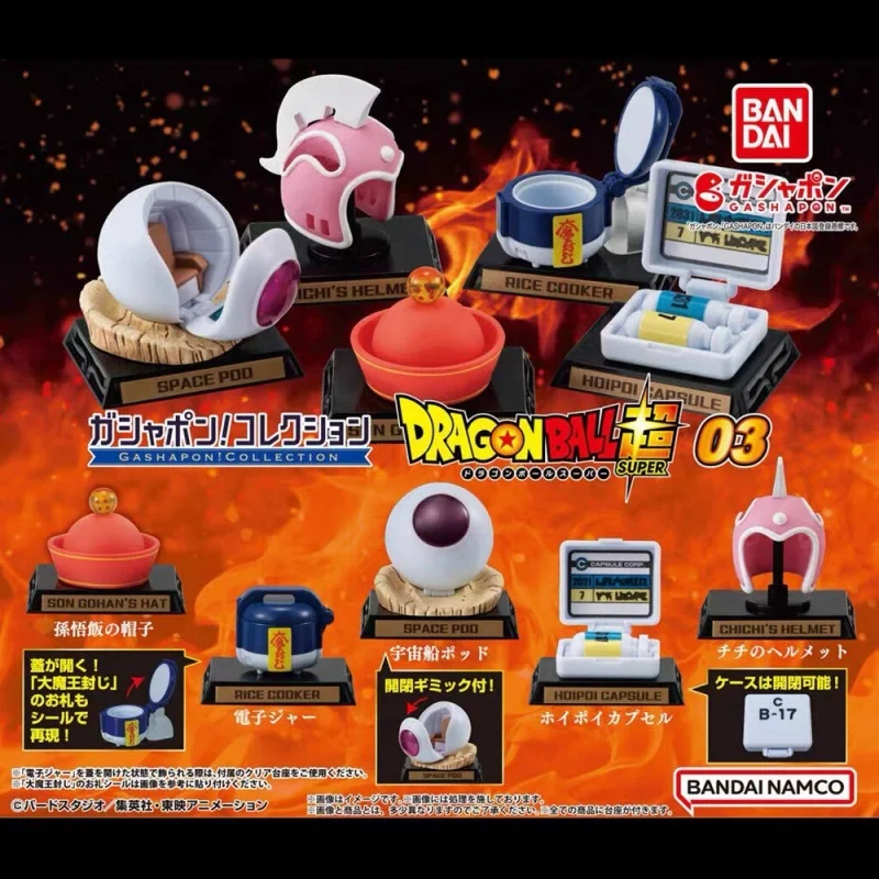 Фигурки героев мультфильма «гасяпон» для рисоварки, подарок на день рождения
Фигурки героев мультфильма «гасяпон» для рисоварки, подарок на день рождения