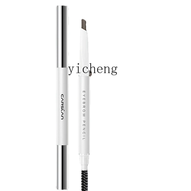 

XL Eyebrow Pencil Long Lasting Waterproof Non-Decolorizing Anti-Sweat Beginner Natural Vivid Extremely Fine Root