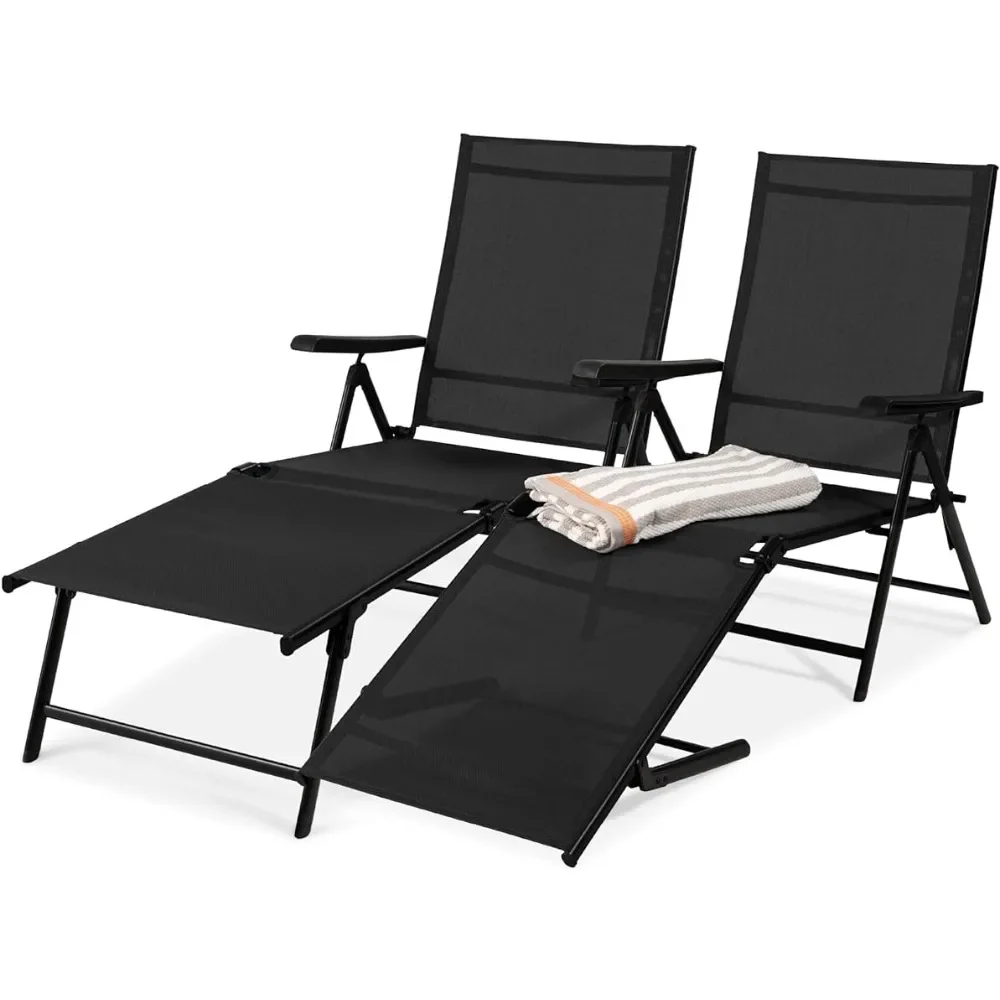 

Deck Inflatable Armchair Set of 2 Outdoor Patio Chaise Lounge Chair Adjustable Reclining Folding Pool Lounger for Poolside Stool