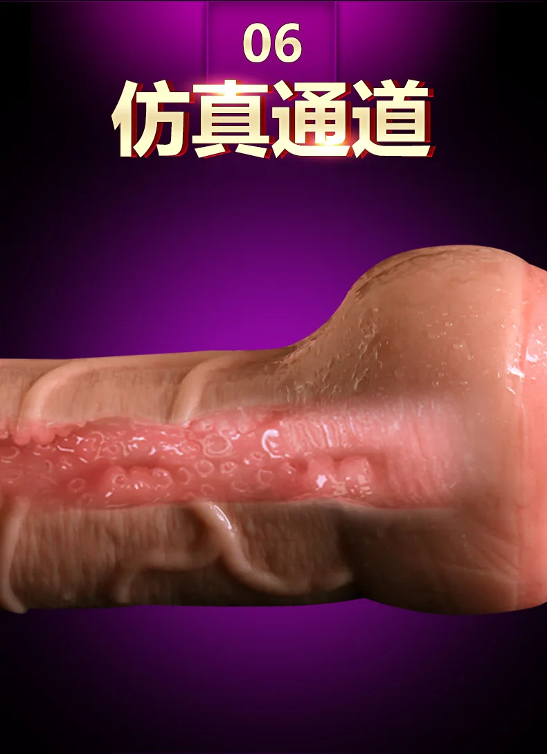 2 In 1 Big Realistic Anal Hollow Dildo Penis Extender Sleeve Thin Vagina Male Masturbator Sex Toys for Gay Men Couples 18 Xxl 2 In 1 Big Realistic Anal Hollow Dildo Penis Extender Sleeve Thin Vagina Male Masturbator Sex Toys for Gay Men Couples 18 Xxl