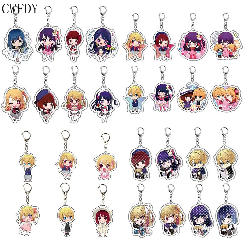 

20pc Anime Oshi No Ko Keychain Ai Hoshino Q Version Bag Pendant Cosplay Accessories Ruby Hoshino Kana Arima Acrylic Key Chain