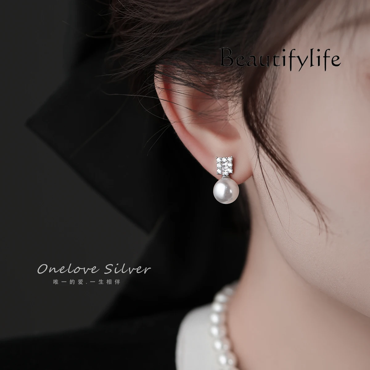 

Micro Zircon-Encrusted Stud Earrings Pearl Earrings Female All-Match Ear Clip Simple Autumn/Winter Earrings without Pierced Ears