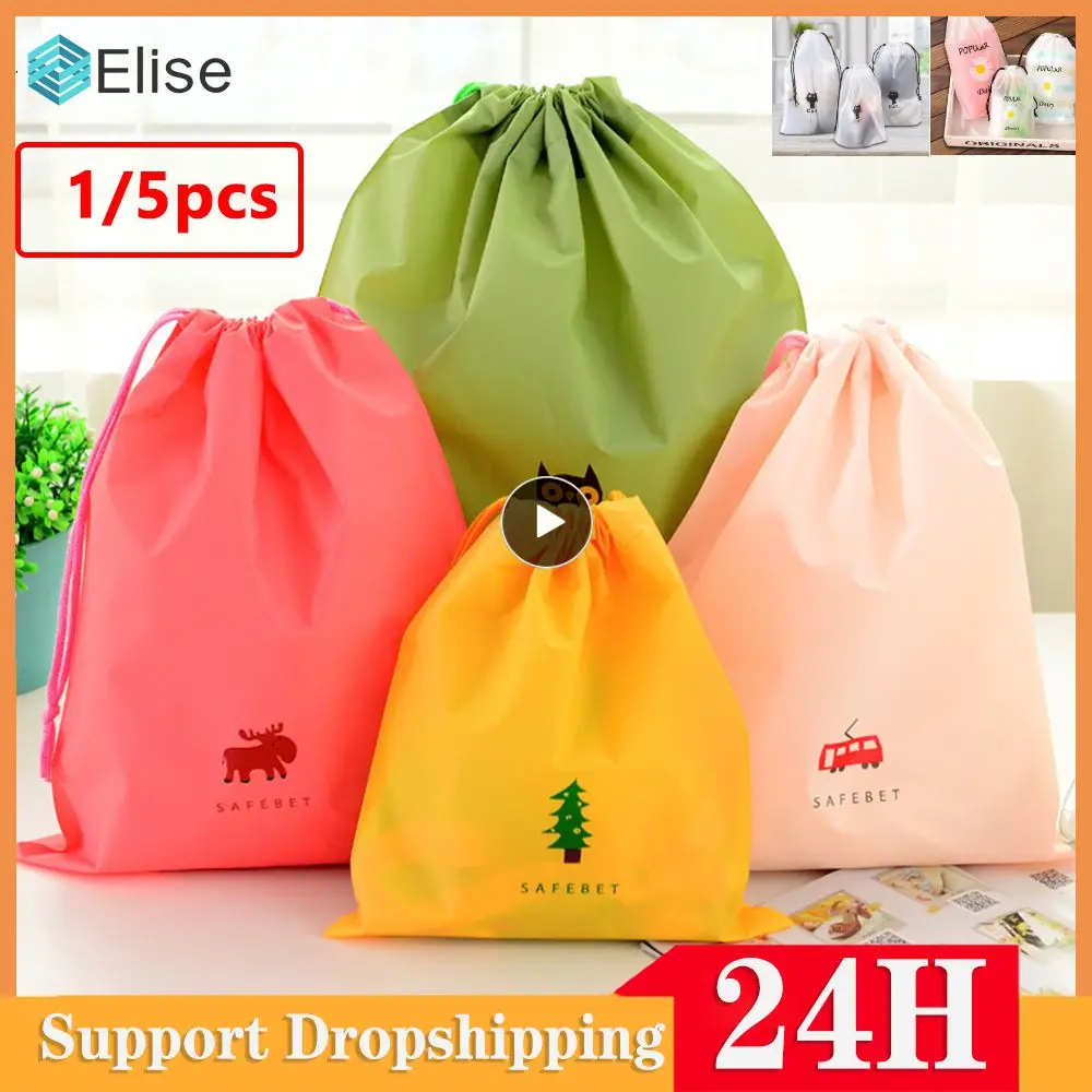 

Dust-proof Drawstring Bag Waterproof Cute Cartoon Home Storage Bag Moisture-proof Clothes Packing And Finishing Bags Household