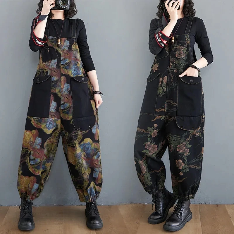 Women Loose Denim Jumpsuis Retro Women Shoulder Strap Harem Pants Casual Large Size Printed Jeans Overalls Wide-leg Rompers
Women Loose Denim Jumpsuis Retro Women Shoulder Strap Harem Pants Casual Large Size Printed Jeans Overalls Wide-leg Rompers
