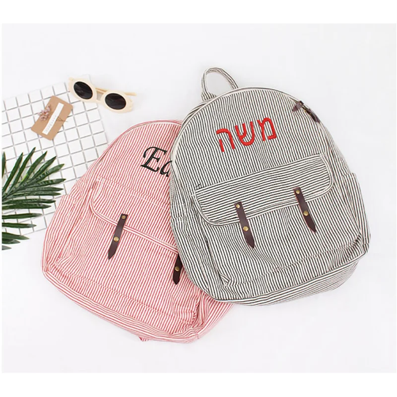 Personalized Striped Canvas Backpack Embroidered Name Backpack Casual Fashion Large Capacity Women's Backpack
Personalized Striped Canvas Backpack Embroidered Name Backpack Casual Fashion Large Capacity Women's Backpack