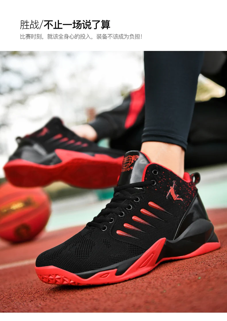 Breathable Mens Sport Sneakers Mesh Summer Casual Men Shoes Ourdoor Running Tenis Comfortable Athletic Fitness Training Footwear Breathable Mens Sport Sneakers Mesh Summer Casual Men Shoes Ourdoor Running Tenis Comfortable Athletic Fitness Training Footwear