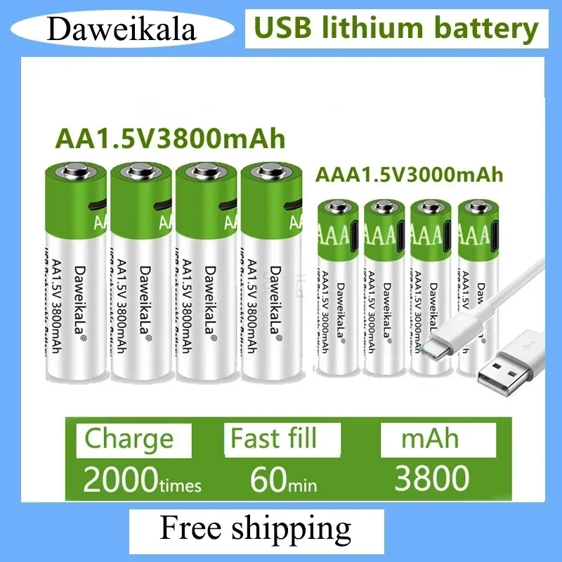 

Fast rechargeable lithium battery AA+AAA1.5V3800mAh, suitable for use with flashlights, toys, watches, mice, and alarm clocks