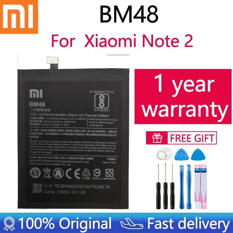 Оригинальный телефонный аккумулятор BM48 Xiao Mi для Xiaomi Note 2 Note2 высококачественный сменный аккумулятор 4000 мАч 
Оригинальный телефонный аккумулятор BM48 Xiao Mi для Xiaomi Note 2 Note2 высококачественный сменный аккумулятор 4000 мАч