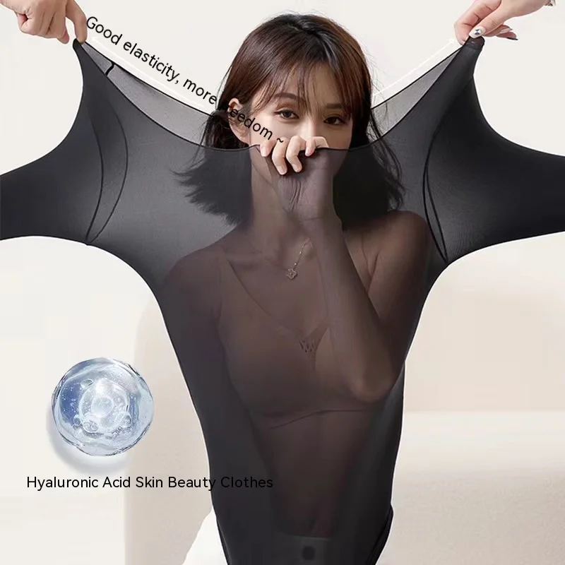 Autumn and Winter Fashion New Women's Invisible Thermal Hyaluronic Acid Beauty Mask Clothing Ultra-Thin Warm Bottoming Top Pants
Autumn and Winter Fashion New Women's Invisible Thermal Hyaluronic Acid Beauty Mask Clothing Ultra-Thin Warm Bottoming Top Pants