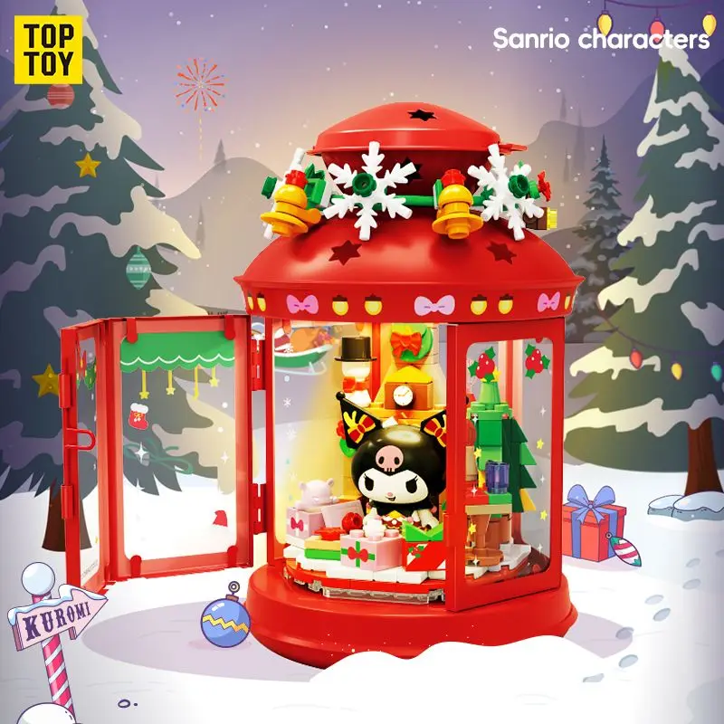 Sanrio Hello Kitty Christmas Assemble Ornaments Wishing House New Year's Gift Warmth Atmosphere Fairy Tale Creativity Gift Hot
Sanrio Hello Kitty Christmas Assemble Ornaments Wishing House New Year's Gift Warmth Atmosphere Fairy Tale Creativity Gift Hot