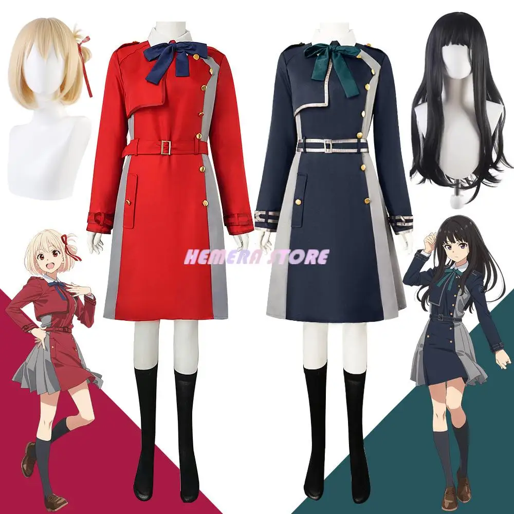LycoReco Coffee Stew Kimono Nishikigi Chisato Inoue Takina Nakahara Mizuki Kurumi Suit For Anime Lycoris Recoil Cosplay Costume
LycoReco Coffee Stew Kimono Nishikigi Chisato Inoue Takina Nakahara Mizuki Kurumi Suit For Anime Lycoris Recoil Cosplay Costume